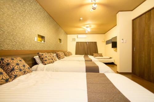 Hostal Apapane Nijo Guest House