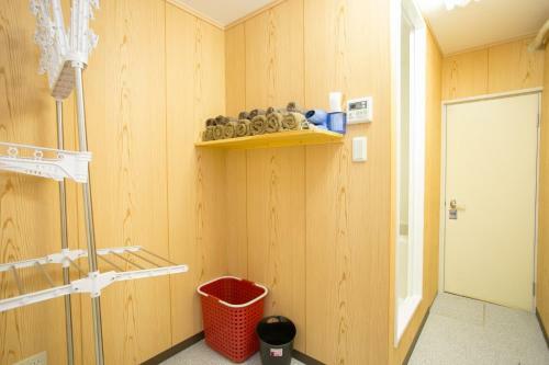 Hostal Apapane Nijo Guest House