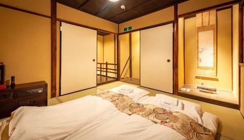 Apartamentos Kumo Machiya Villa Benzaiten