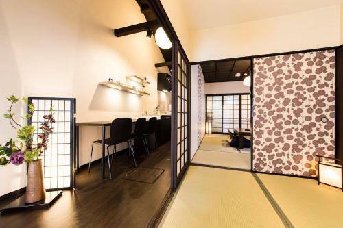 Apartamento Le Machiya Hanare