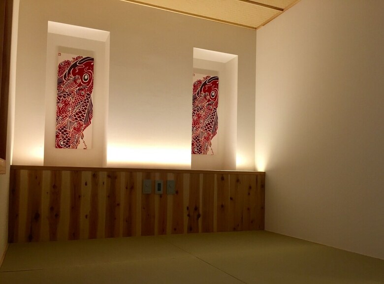 Albergue Grand-rem Kyoto