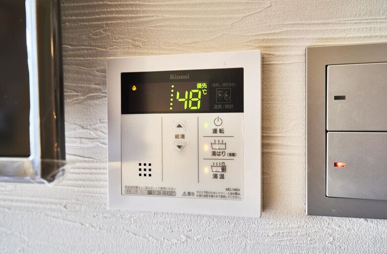 Albergue Grand-rem Kyoto