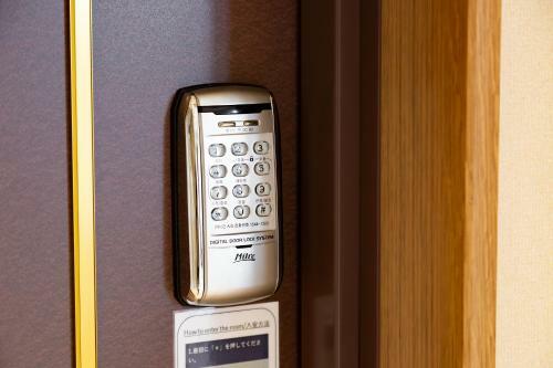 Grand Japaning Hotel Karasuma Oike