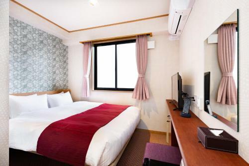 Grand Japaning Hotel Karasuma Oike