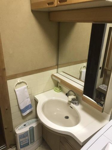 Apartment In Gifu 36