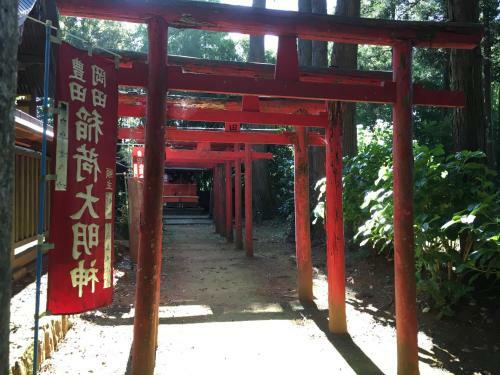 Masugataya Ryokan