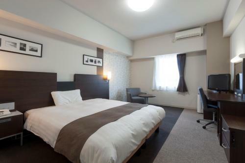 Comfort Hotel Central International Airport