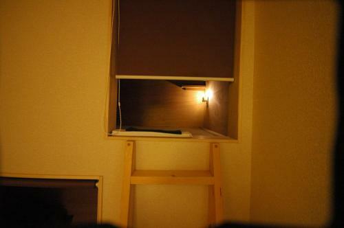Hostal Chambre Dhote Tatami