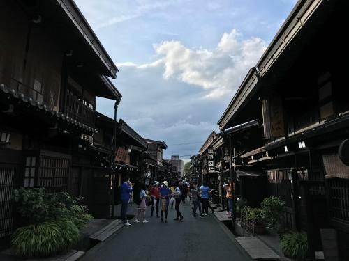 Apartamentos Establishment Takayama