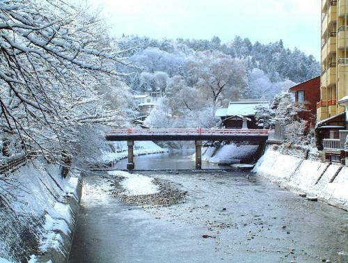 Apartamentos Establishment Takayama