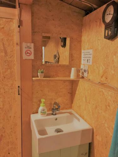 Hostal Guesthouse Daruma
