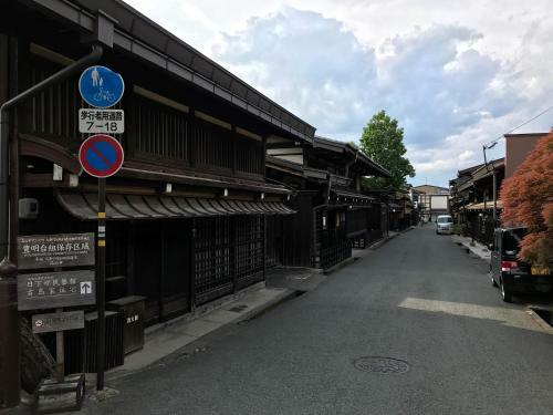 Apartamentos Establishment Takayama Station
