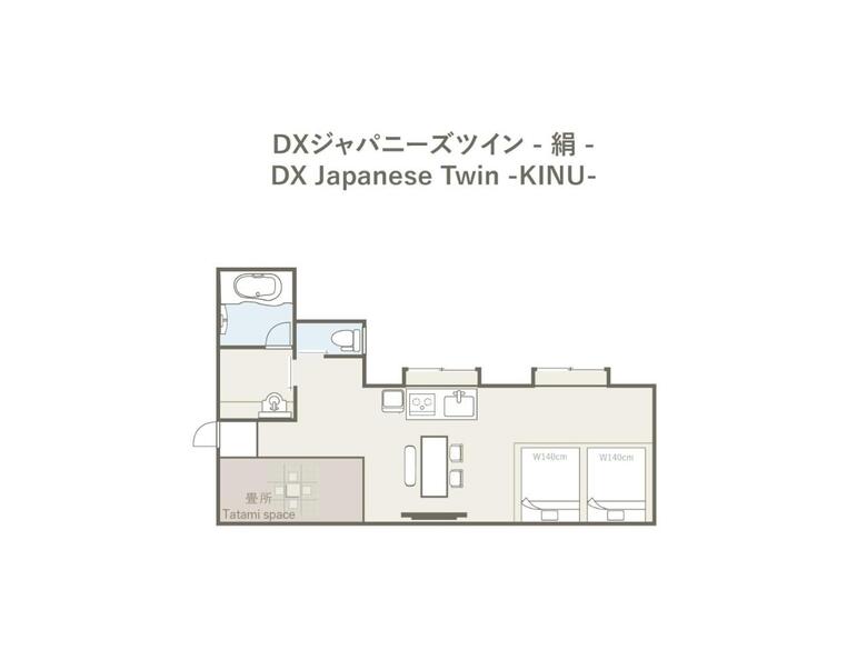 Relax Hostel Takayama Station