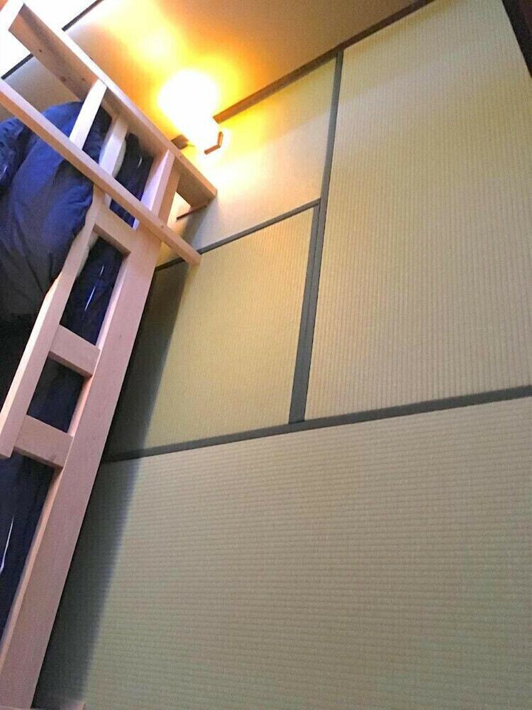 Hostal Fuji House