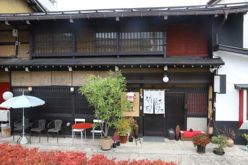 Bed & Breakfast Shakunage No Hana