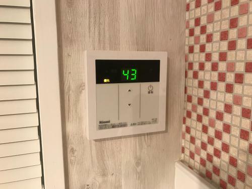 Apartamento Ak302 Guest House Akasaka