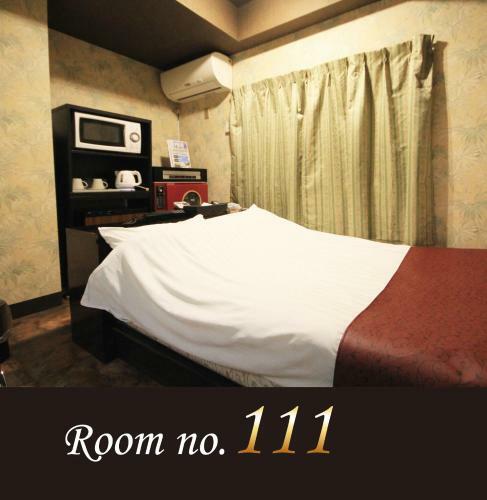 Hotel Sunreon2 (adult Only)