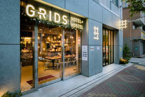 Grids Tokyo Asakusa-bashi Hotel?hostel