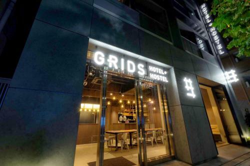 Grids Tokyo Asakusa-bashi Hotel?hostel