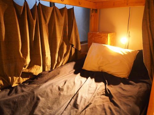 Albergue Little Japan