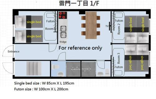 Apartment In Kaminarimon 1f