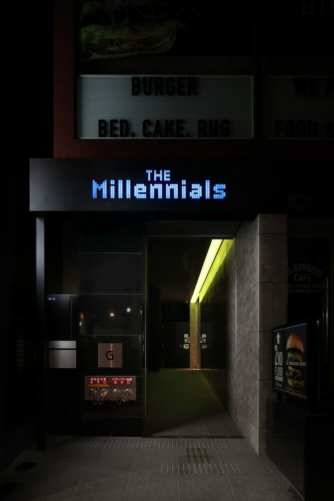 Hotel The Millennials Shibuya