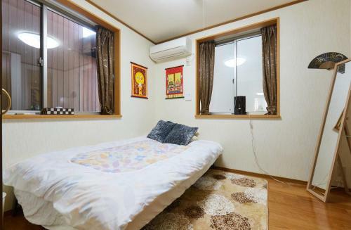 Villa Komagome Luxury House