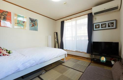 Villa Komagome Luxury House