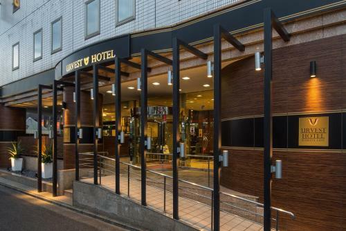 Urvest Hotel Kamata East