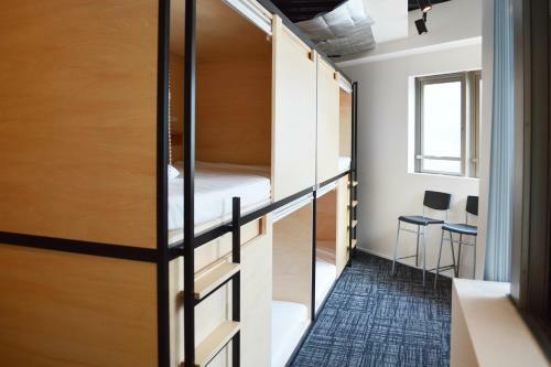 Hostal Guest House Tokyo Azabu