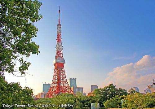 Hostal Guest House Tokyo Azabu