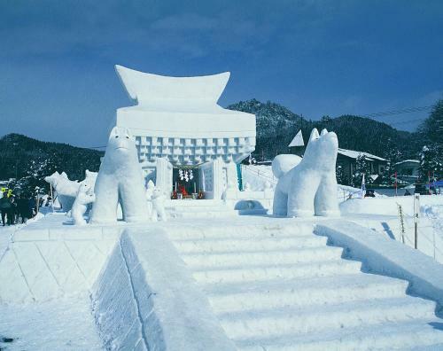 Yuzawa Grand Hotel