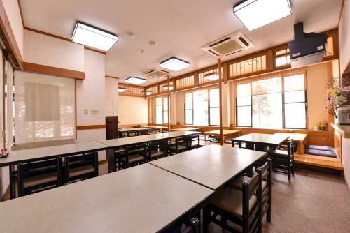 Ryokan Urashima