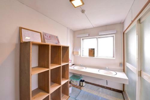 Ryokan Urashima