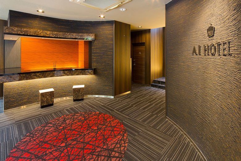 Ai Hotel Yokohama