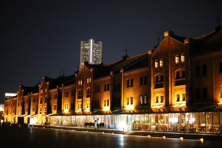 Ai Hotel Yokohama