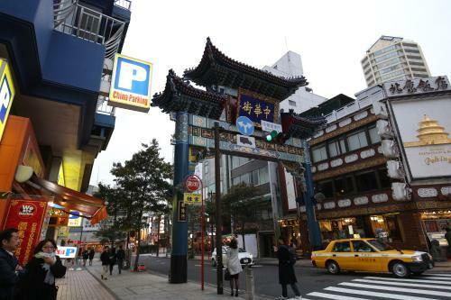Hostal Baboo House 2