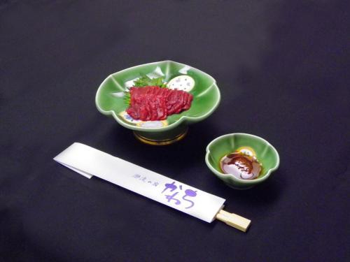 Seiryunoyado Kawachi