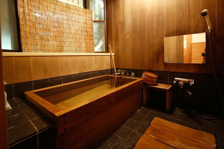Auberge Yuraku
