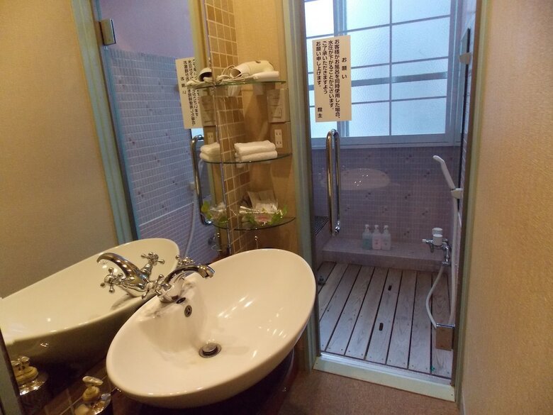 Yamayuri No Yado