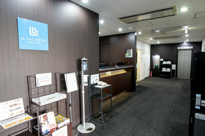Reiah Hotel Yokkaichi