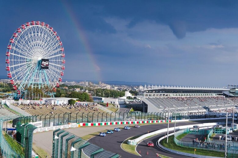 Reiah Hotel Yokkaichi
