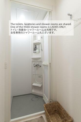 Hostal Cyclo No Ie