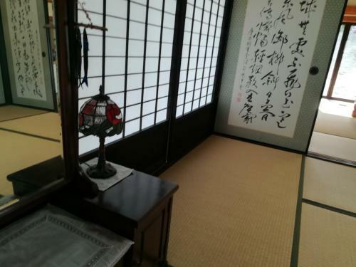 Hostal Ogata House