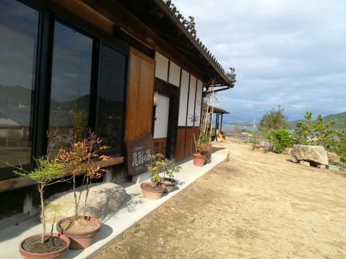 Hostal Ogata House