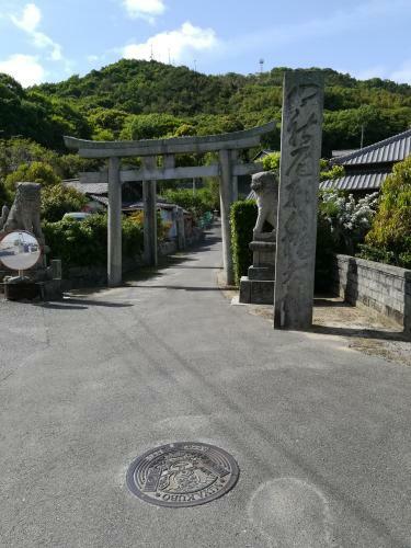 Hostal Ogata House