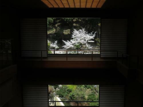 Otani Sanso
