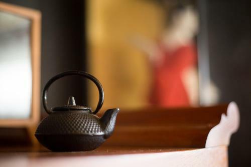 Guest House Dougo-yado