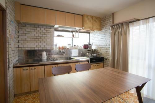 Guest House Dougo-yado
