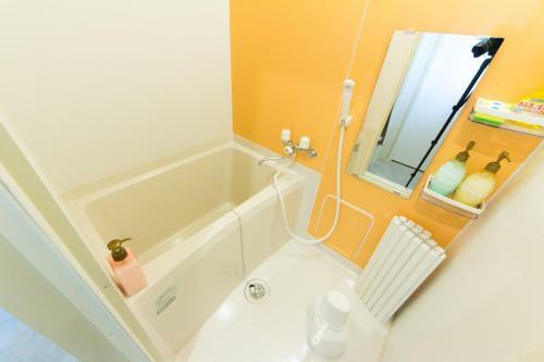 Apartamento Shikinoya